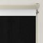 Value Blackout Fabric Roller Shades 9037 Thumbnail
